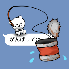 「会話を邪魔するくま【吹き出しスタンプ】 / 01」