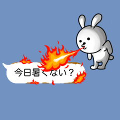 「会話を邪魔するうさぎ【吹き出しスタンプ】 / 37」