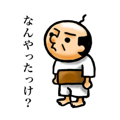 「会社では係長。　/ 09」