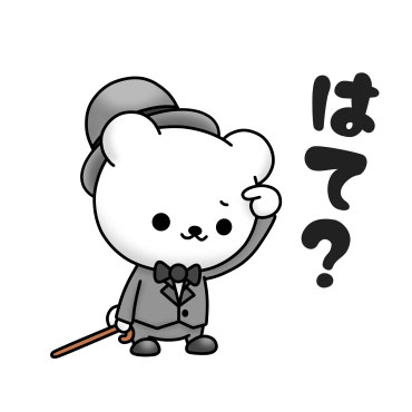 PUSH│ダウンロードページ