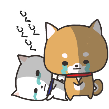 「柴犬の和風すたんぷ / 12」