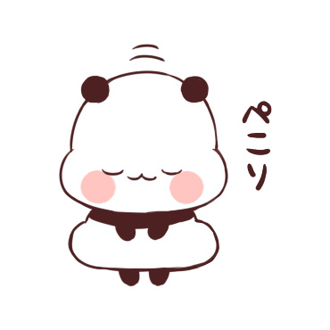 ゆるりんぱんだスタンプ