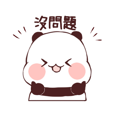 ゆるりんぱんだスタンプ