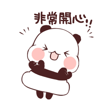 ゆるりんぱんだスタンプ