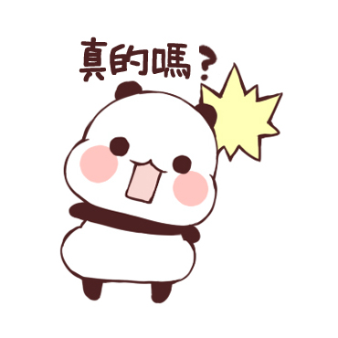 ゆるりんぱんだスタンプ