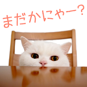 「うらちゃん / 01」