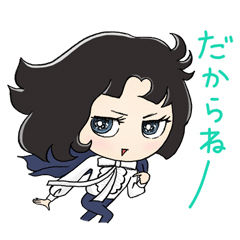 ゆるかわ ベルサイユのばら 壁紙 有名スタンプ取り放題