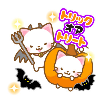 「ネコたん7　ハロウィン編 / 07」