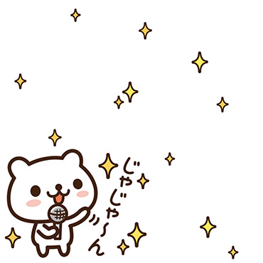Beginning＆closing bear【壁紙】