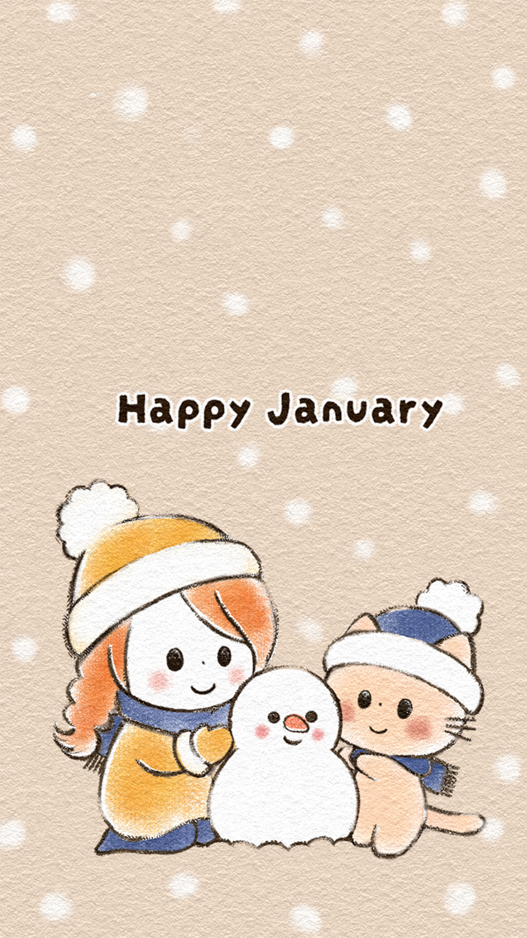 「2026年1月壁紙」