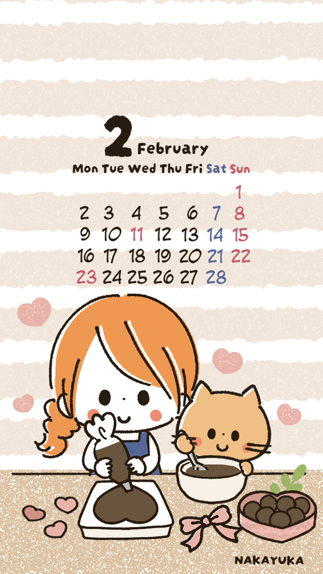 「2026年2月カレンダー」