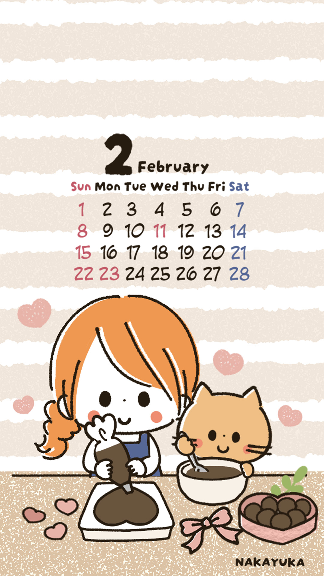 「2026年2月カレンダー」