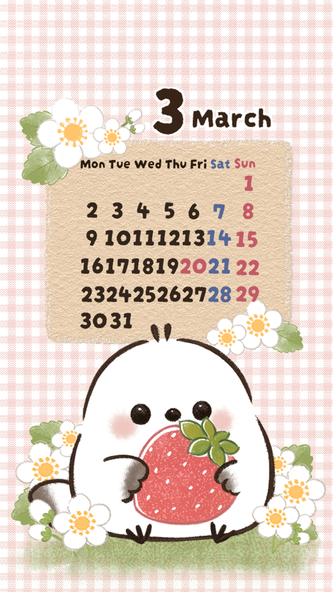 「2026年3月カレンダー」