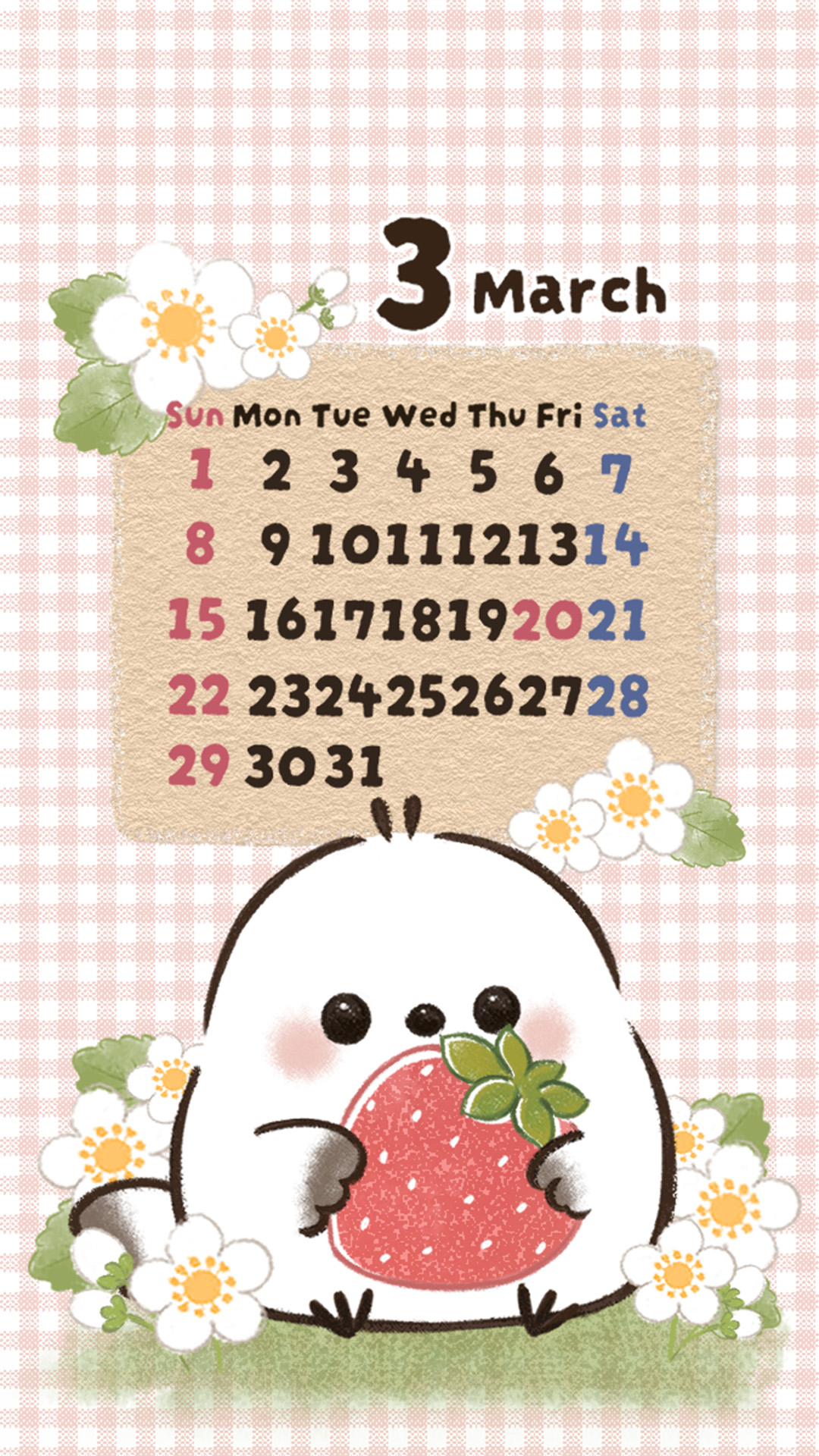 「2026年3月カレンダー」