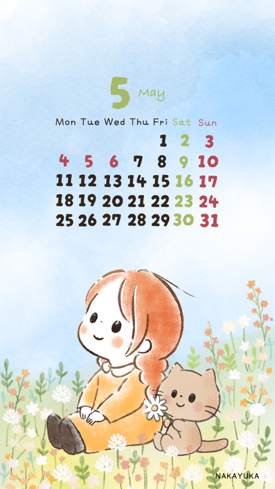 「2026年5月カレンダー」