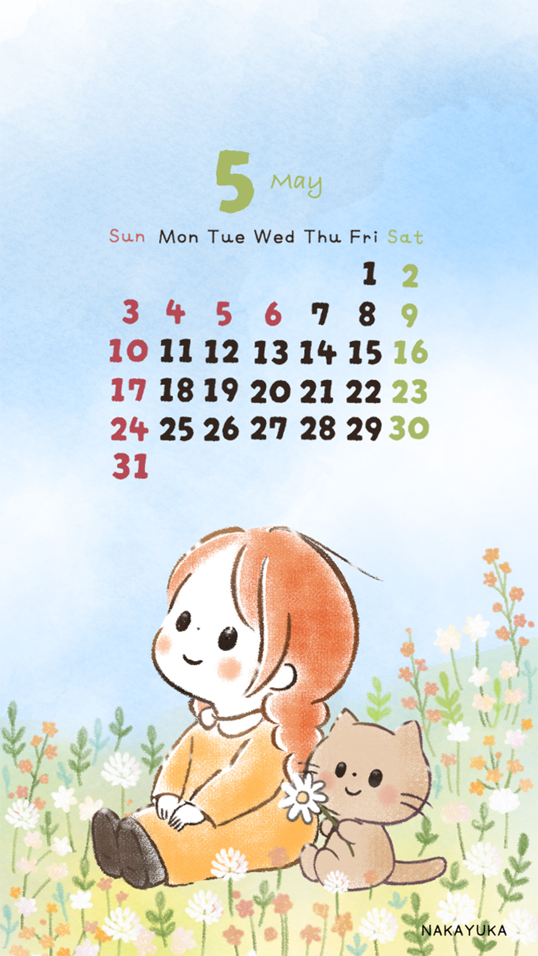 「2026年5月カレンダー」