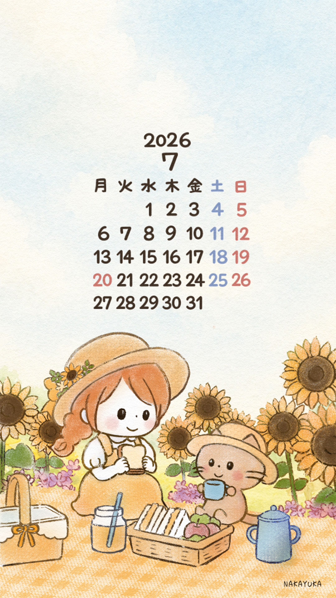 「2026年7月カレンダー」