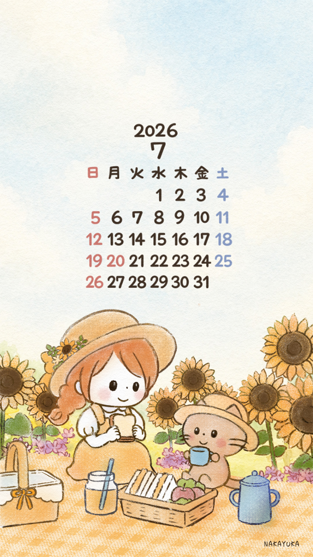「2026年7月カレンダー」