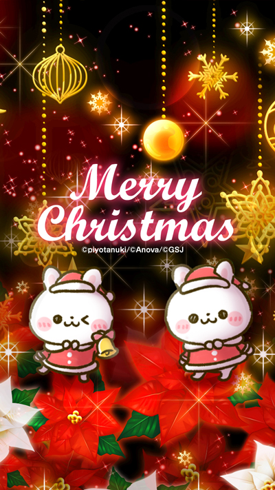 「うさぎのほいっぷ【クリスマスカード】」