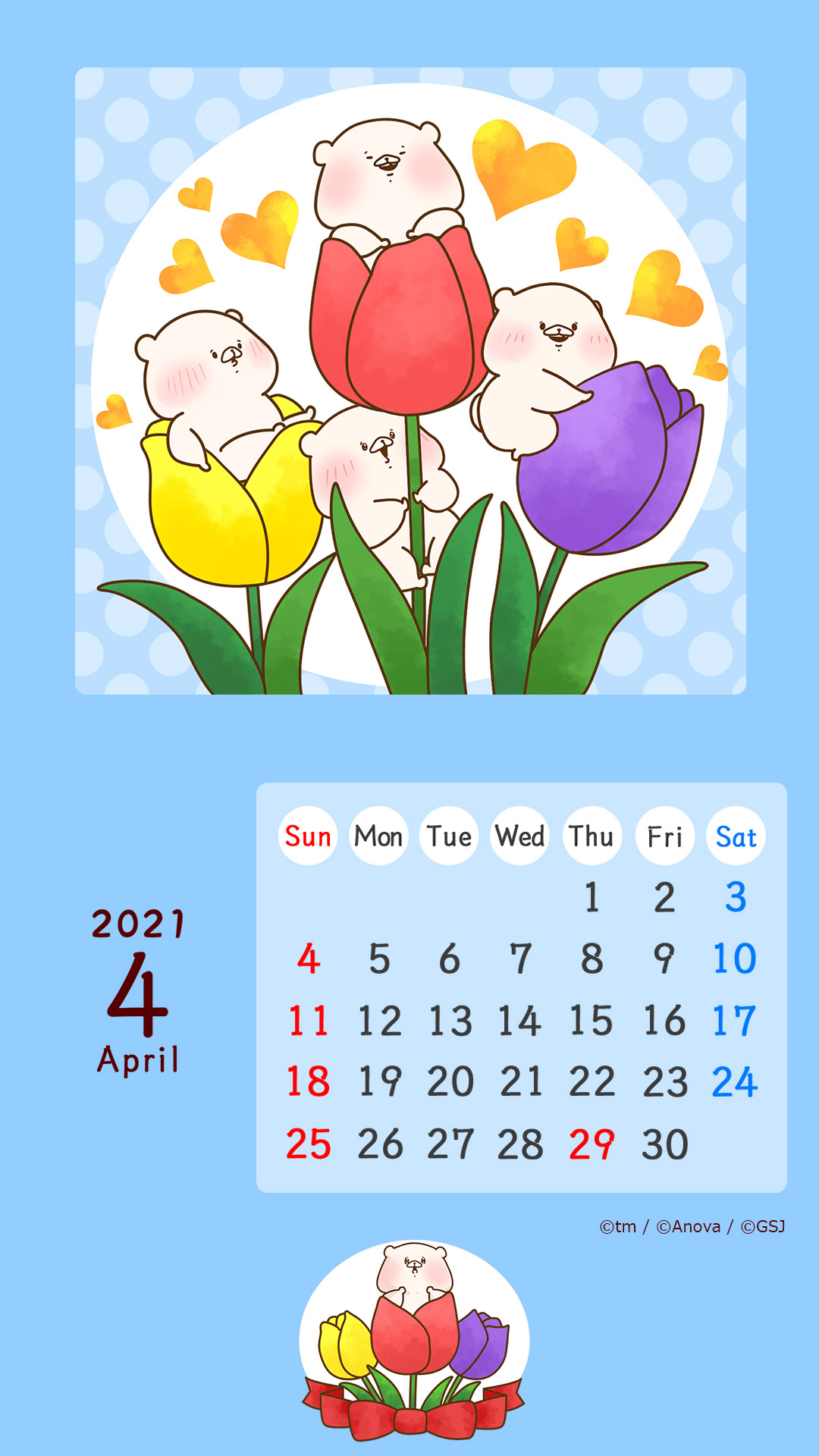 カレンダー壁紙 有名スタンプ取り放題