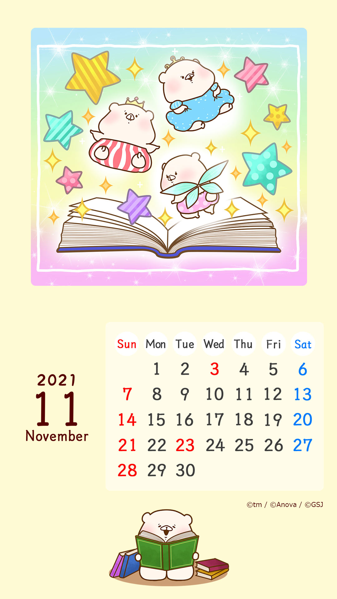 カレンダー壁紙 有名スタンプ取り放題