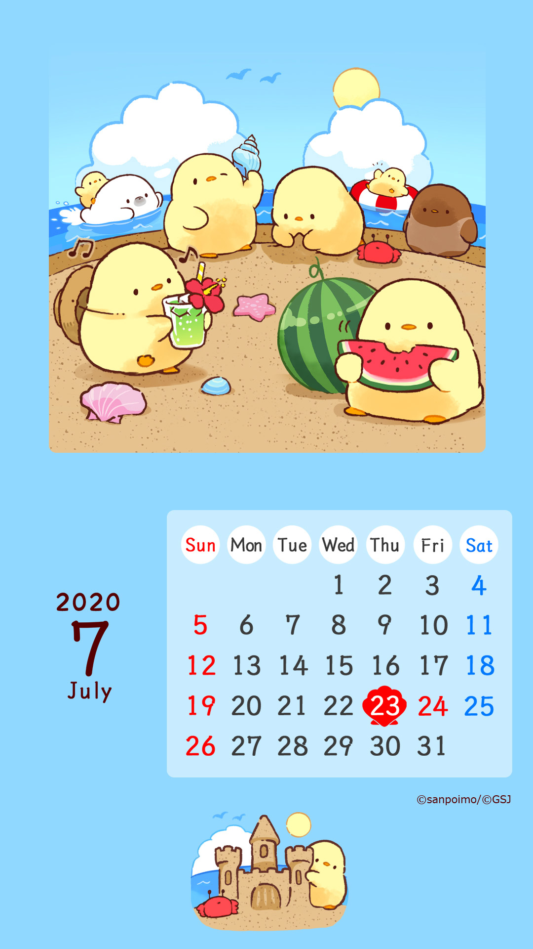 「もふピヨ　【7月カレンダー】」