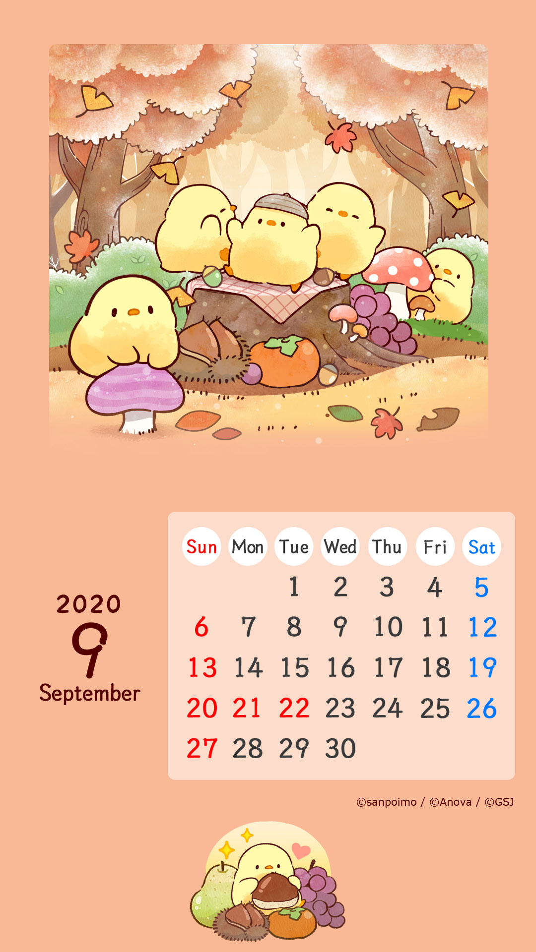 「もふピヨ　【9月カレンダー】」