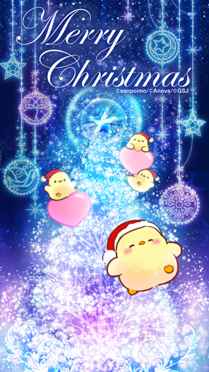 「もふピヨ【クリスマスカード】」