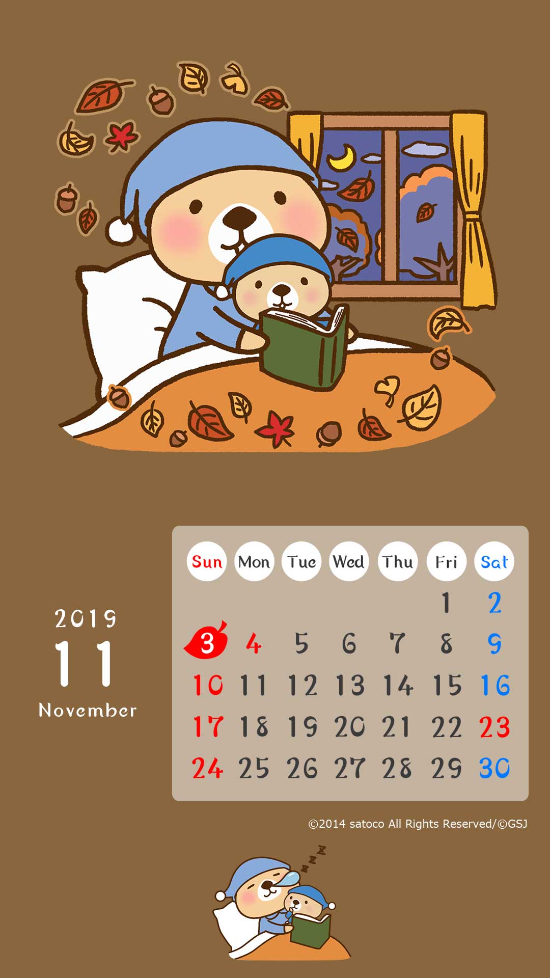 カレンダー壁紙 有名スタンプ取り放題