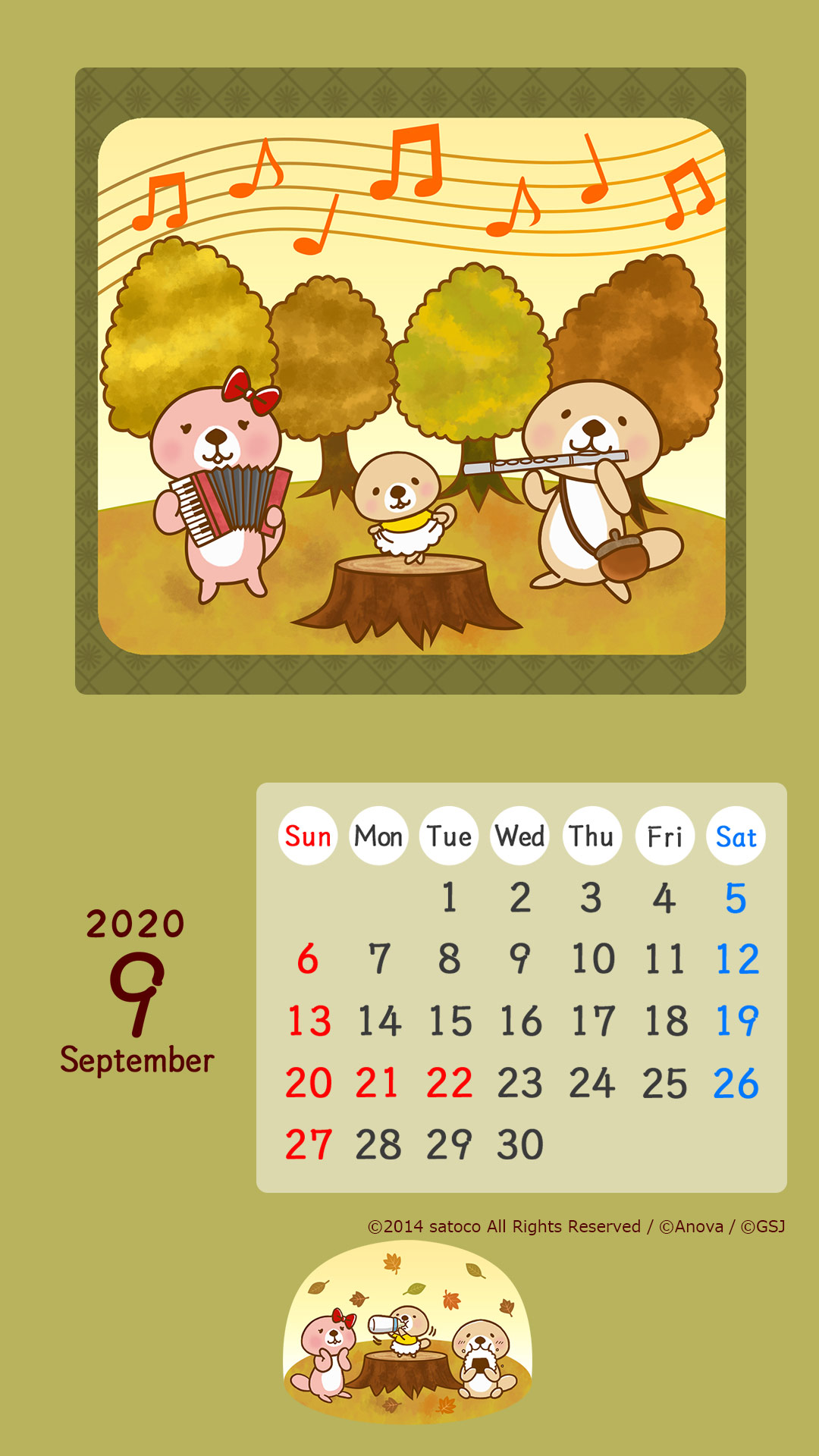 「突撃！ラッコさん　【9月カレンダー】」