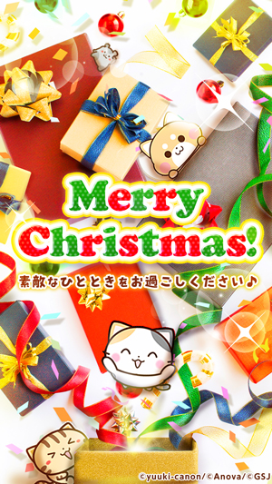 「京都の三毛猫さん【クリスマスカード】」
