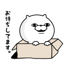 ヨッシースタンプ 壁紙 有名スタンプ取り放題