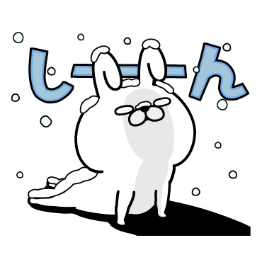 ヨッシースタンプ 壁紙 有名スタンプ取り放題