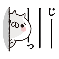 全力でリアクションするねこ特集