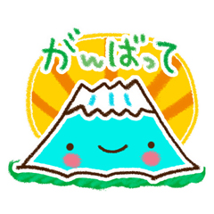 「よくつかうことば。 / 23」
