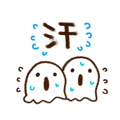 「よくつかうことば。 / 27」
