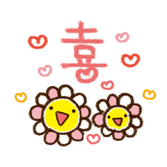 「よくつかうことば。 / 28」