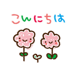 「よくつかうことば。 / 30」