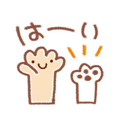「よくつかうことば。 / 35」