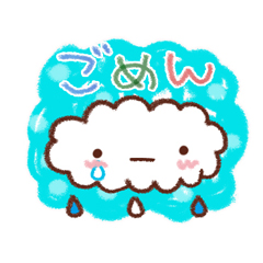 「よくつかうことば。 / 39」
