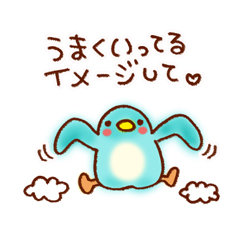 「元気や勇気を届けるスタンプ。 / 20」
