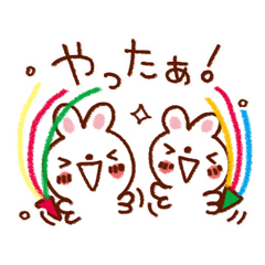 「元気や勇気を届けるスタンプ。 / 26」