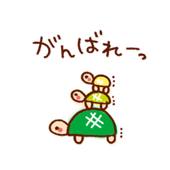 「元気や勇気を届けるスタンプ。 / 29」