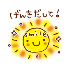 「元気や勇気を届けるスタンプ。 / 32」
