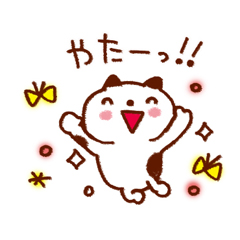 「元気や勇気を届けるスタンプ。 / 34」