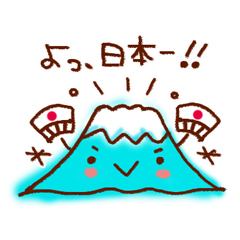 「元気や勇気を届けるスタンプ。 / 36」