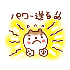 「元気や勇気を届けるスタンプ。 / 39」