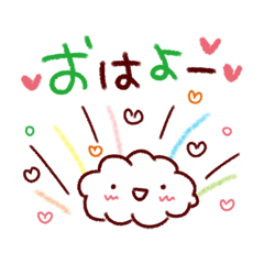 「やっぱりよくつかう言葉。 / 03」
