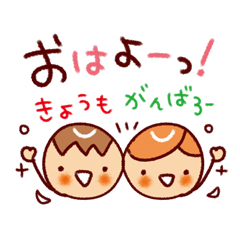 「やっぱりよくつかう言葉。 / 04」