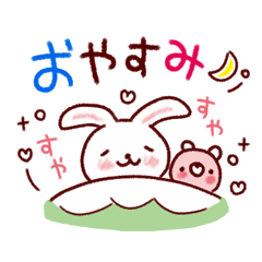 「やっぱりよくつかう言葉。 / 06」